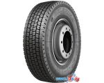 Автомобильные шины Белшина BEL-278 315/80R22.5 156/150L