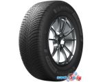 Автомобильные шины Michelin Pilot Alpin 5 SUV 235/60R18 107H