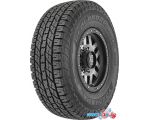 Автомобильные шины Yokohama Geolandar A/T G015 235/65R17 108H