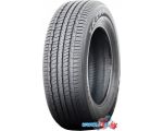 Автомобильные шины Triangle TR257 235/55R18 100V