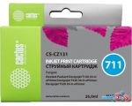 Картридж CACTUS CS-CZ131 (аналог HP CZ131A)