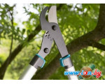 Gardena EnergyCut 750B