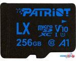 Карта памяти Patriot microSDXC LX Series PSF256GLX11MCX 256GB