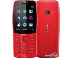 Мобильный телефон Nokia 210 (красный)