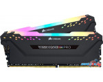 Оперативная память Corsair Vengeance PRO RGB 2x8GB DDR4 PC4-25600 CMW16GX4M2C3200C16