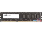 Оперативная память AMD Radeon R5 Entertainment 4GB DDR3 PC3-12800 R534G1601U1SL-U