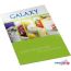 Погружной блендер Galaxy GL2126 в Гродно фото 4