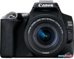 Зеркальный фотоаппарат Canon EOS 250D Kit 18-55 IS STM (черный) в рассрочку