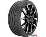 Автомобильные шины Michelin Pilot Sport 4 SUV 295/40R21 111Y цена