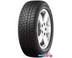 Автомобильные шины Gislaved Soft*Frost 200 185/65R15 92T цена