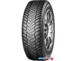 Автомобильные шины Yokohama iceGUARD IG65 225/45R17 94T