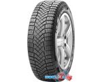 Автомобильные шины Pirelli Ice Zero Friction 205/50R17 93T