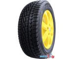 Автомобильные шины Viatti Brina V-521 255/45R18 103T