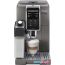Эспрессо кофемашина DeLonghi Dinamica Plus ECAM 370.95.T в Могилёве фото 1