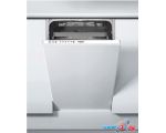 Посудомоечная машина Hotpoint-Ariston HSIE 2B0 C