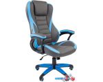 Кресло CHAIRMAN Game 22 (серый/голубой)