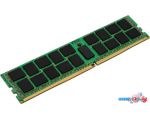 Оперативная память Kingston 16GB DDR4 PC4-21300 KTH-PL426D8/16G