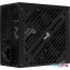 Блок питания AeroCool Cylon 600W в Гродно фото 8