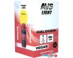 Галогенная лампа AVS Vegas HB1/9004 12V 65/45W 1шт [A78147S]