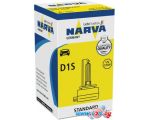 Ксеноновая лампа Narva D1S 1шт