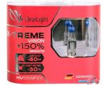 Галогенная лампа Clear Light X-treme Vision H1 2шт