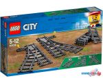 Конструктор LEGO City 60238 Железнодорожные стрелки