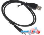 Кабель Cablexpert CC-USB-AMP25-0.7M