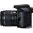 Зеркальный фотоаппарат Canon EOS 2000D Kit 18-55mm III в Витебске фото 2