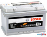 Автомобильный аккумулятор Bosch S5 007 (574402075) 74 А/ч