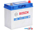 Автомобильный аккумулятор Bosch S4 021 (545156033) 45 А/ч JIS