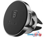 Автомобильный держатель Baseus Small Ears SUER-A01 (черный)