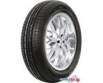 Автомобильные шины Nexen NBlue HD Plus 205/70R15 96T