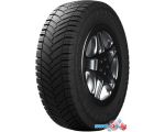 Автомобильные шины Michelin Agilis CrossClimate 215/65R15C 104/102T