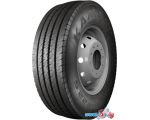 Автомобильные шины KAMA NF 202 225/75R17.5 129/127M