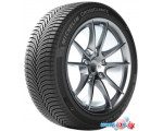 Автомобильные шины Michelin CrossClimate+ 185/55R15 86H