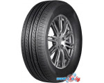 Автомобильные шины DoubleStar DH05 175/65R15 88H
