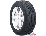 Автомобильные шины Nexen Roadian HTX RH5 225/60R17 99V