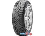 Автомобильные шины Pirelli Ice Zero Friction 265/65R17 116H