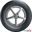 Автомобильные шины Gislaved Euro*Frost 6 185/55R15 82T в Гомеле фото 1