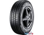 Автомобильные шины Continental VanContact Winter 225/75R16C 121/120R