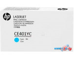 Картридж HP CE401YC