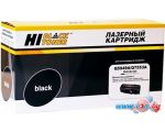 Картридж Hi-Black HB-Q5949A/Q7553A (аналог HP Q5949A/Q7553A, Canon 715) цена