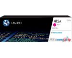 Картридж HP LaserJet 415A W2033A