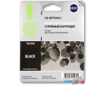 Картридж CACTUS CS-EPT0551 (аналог Epson C13T05514010)