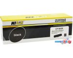 Картридж Hi-Black HB-CF380X (аналог HP CF380X)