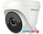 CCTV-камера HiWatch DS-T233 (2.8 мм)
