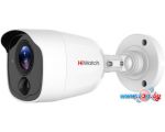 CCTV-камера HiWatch DS-T510 (2.8 мм)