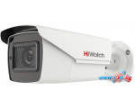 CCTV-камера HiWatch DS-T506C