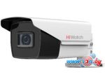 CCTV-камера HiWatch DS-T220S(B) (6 мм)