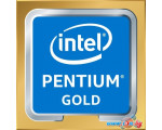 Процессор Intel Pentium Gold G5420 (BOX)